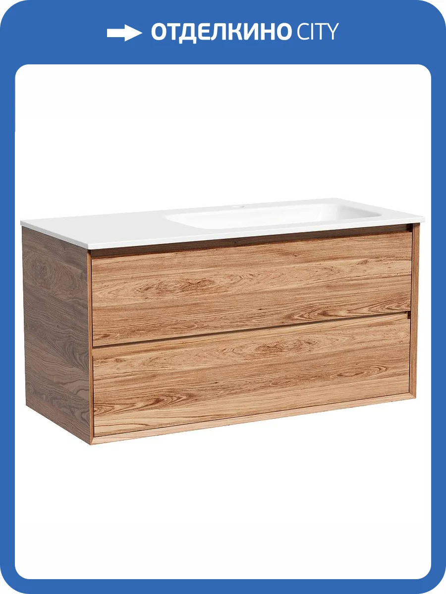 Тумба под раковину Sancos Marmi 2.0 MR2.0100RECH подвесная, правая, дуб чарльстон фото 3