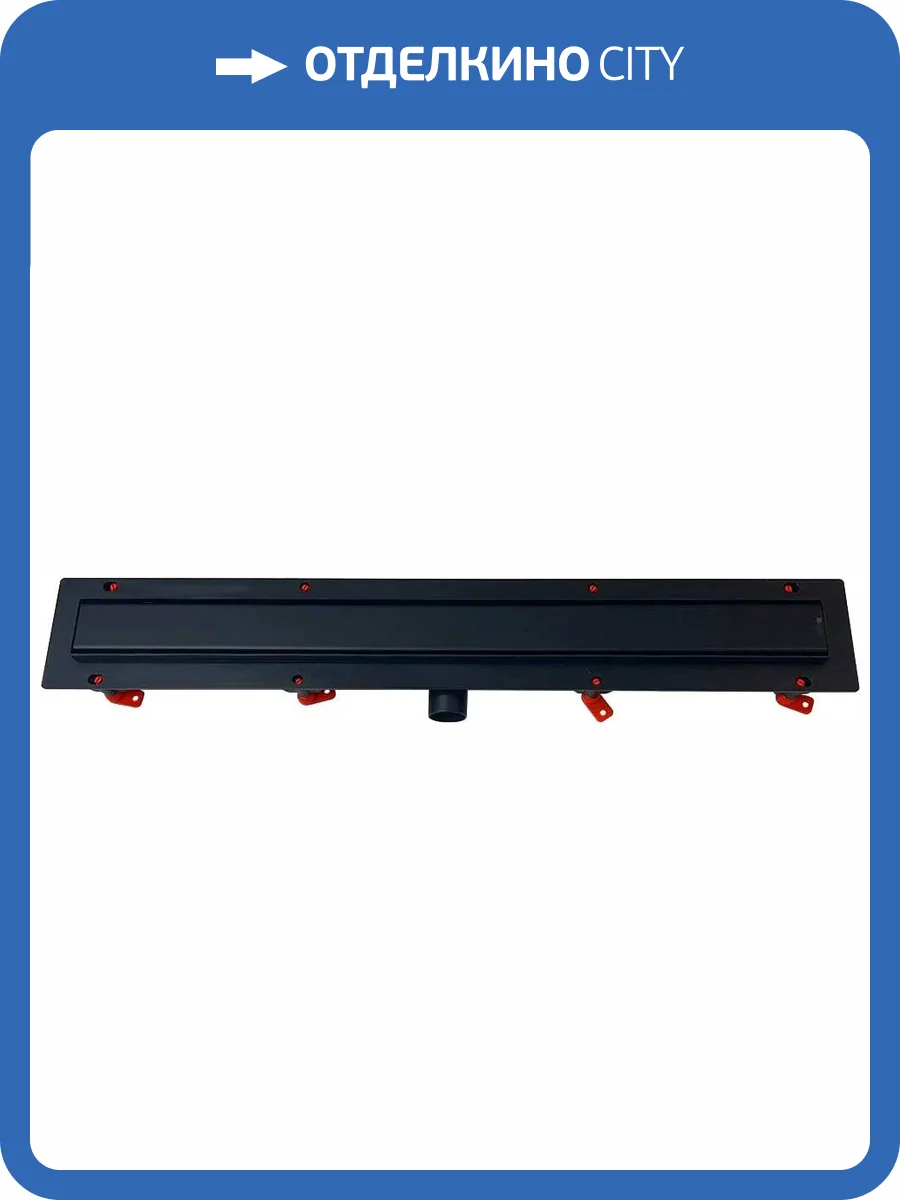 Душевой лоток Veconi Klasik B 750 черный матовый фото 5