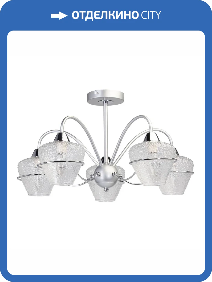 Люстра MW-Light Блеск 315015305 фото 7