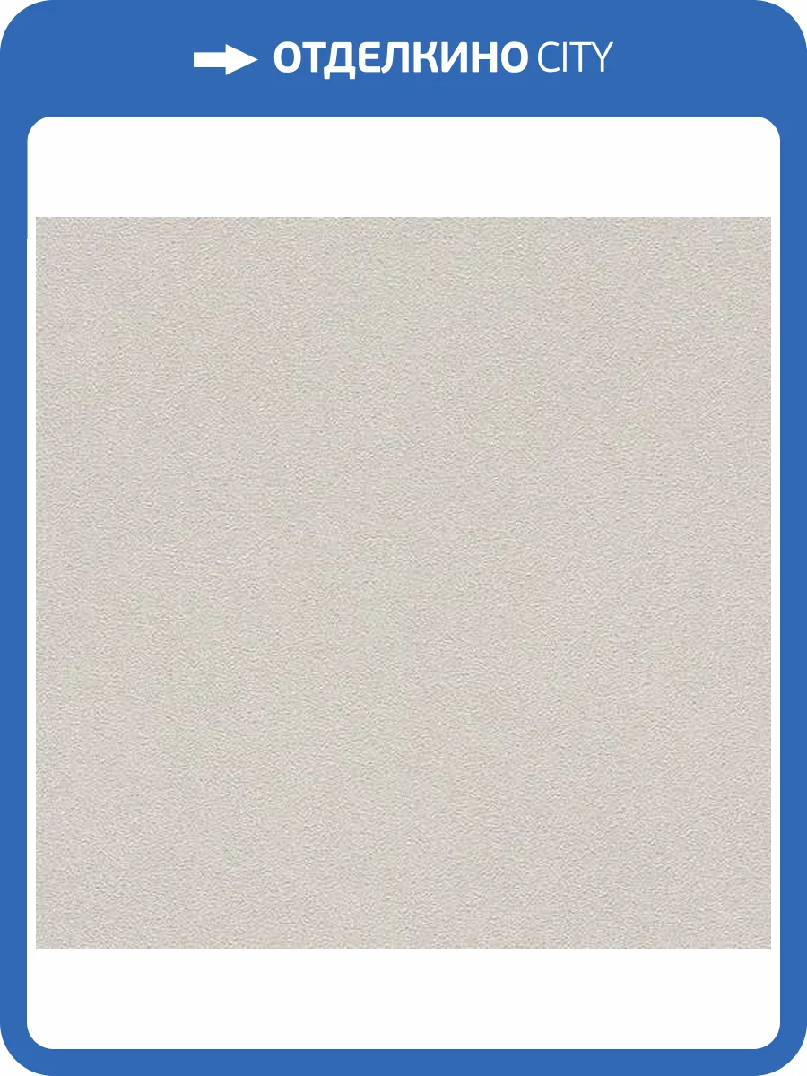 Обои Rasch Allegretto 479430 фото 2