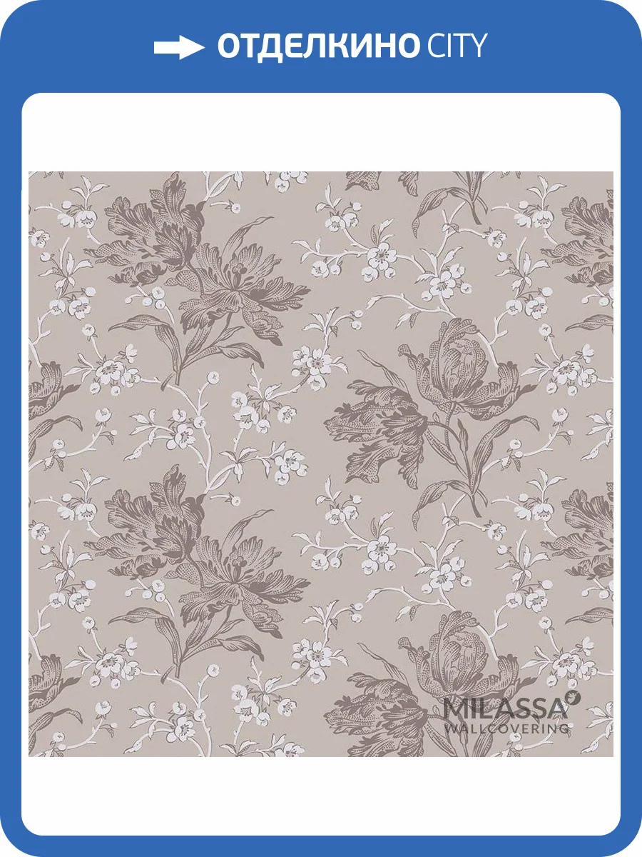 Обои флизелиновые Milassa Classic LS2 012 фото 3