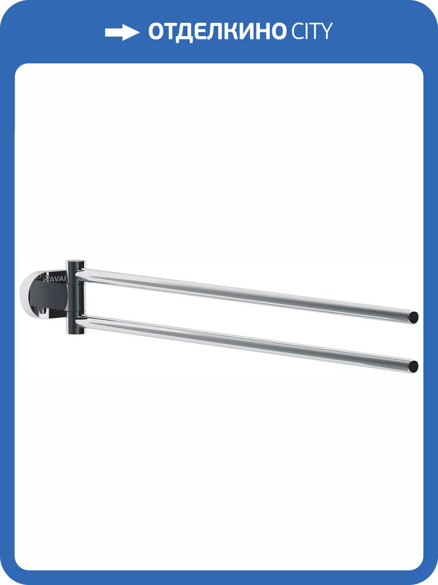 Полотенцедержатель Ravak Chrome CR 340.00 фото 3