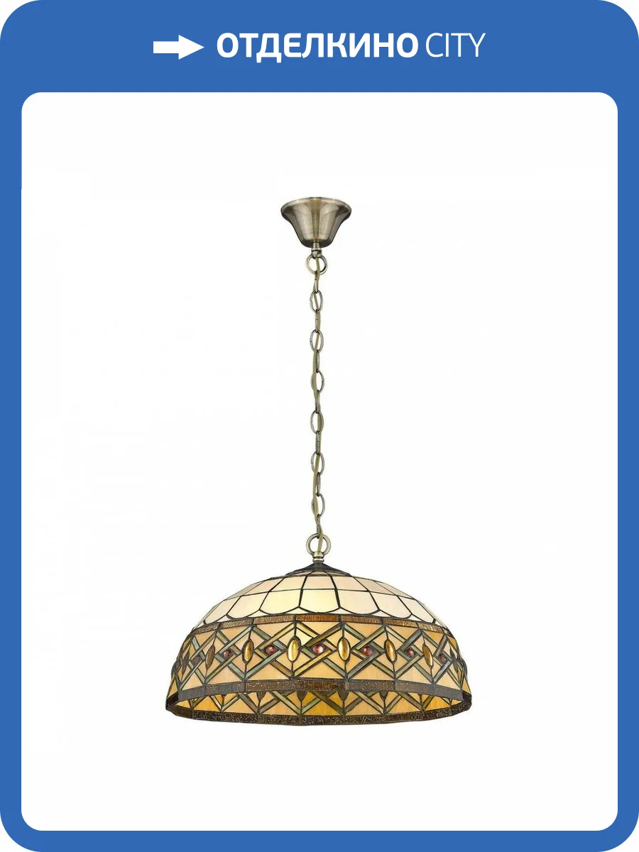 Подвесной светильник Velante 859-806-03 фото 2