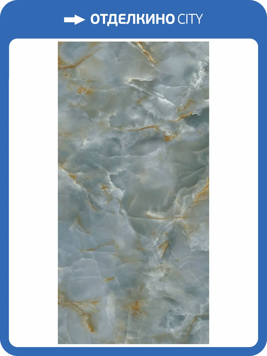 Керамогранит Fondovalle Onyx INF3071 Blue Crystal Polished 60x120 фото 3