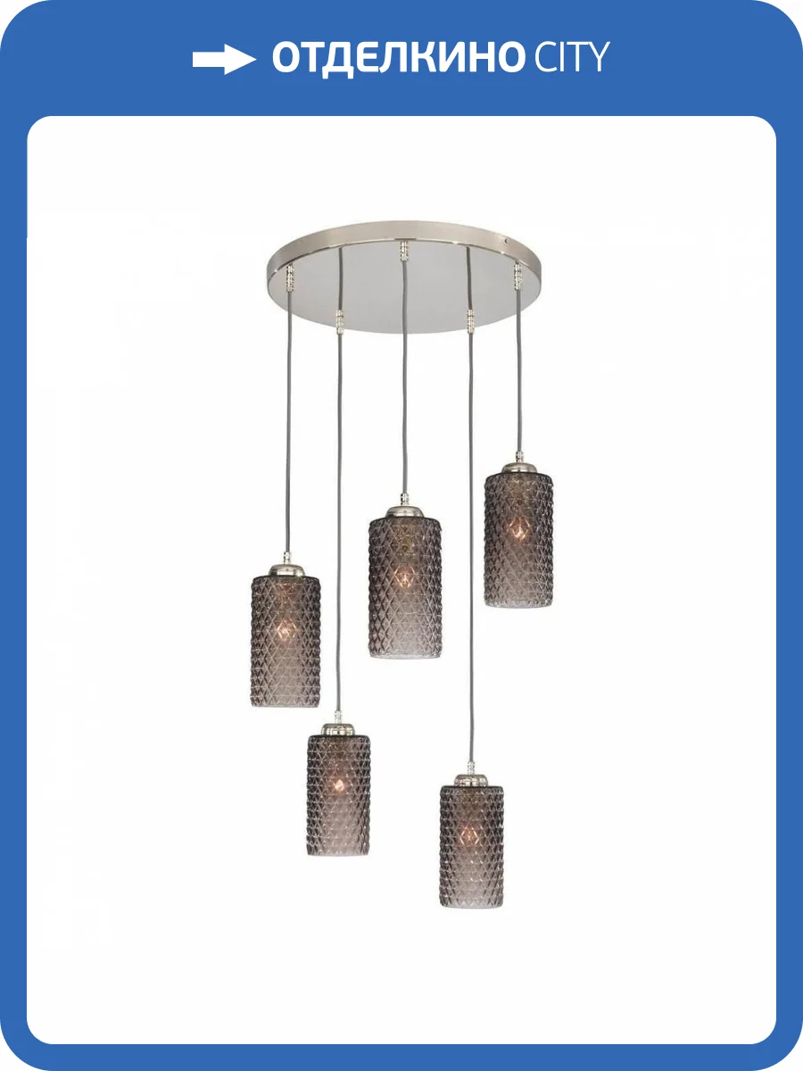 Подвесная люстра Reccagni Angelo L 10000/5 фото 4