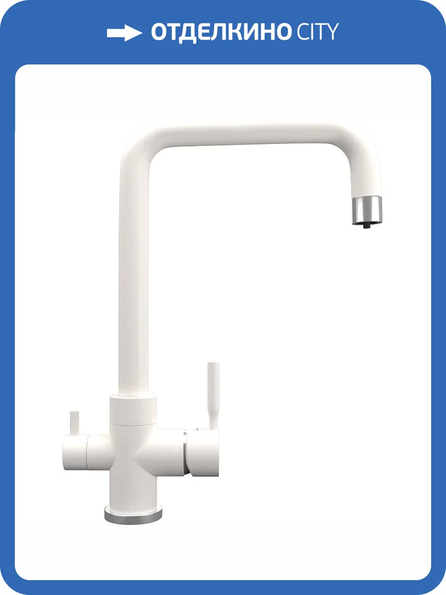 Смеситель для кухни Ulgran Quartz UQ-019-01 жасмин фото 4