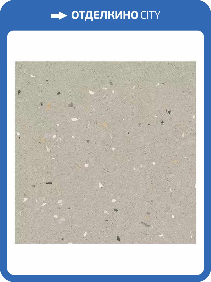 Керамогранит Arcana Croccante 8L68 Sesamo 80x80 фото 12