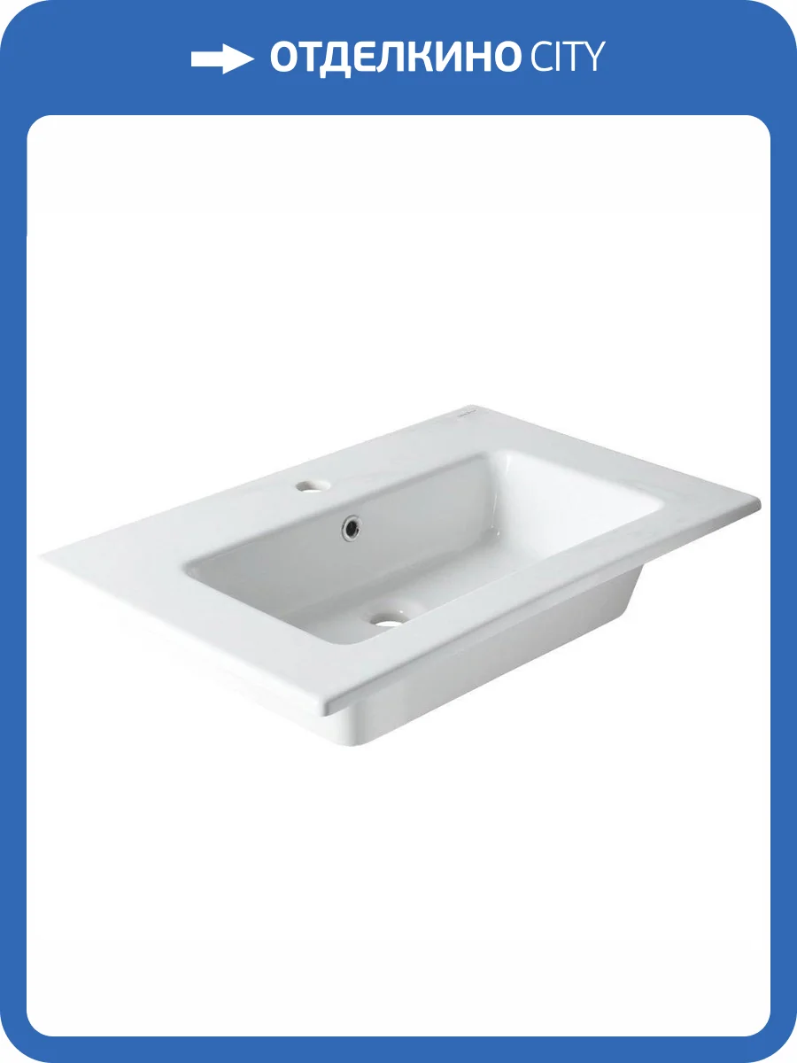 Раковина Allen Brau Fantasy 4.11011.20 Flat 72 см фото 5