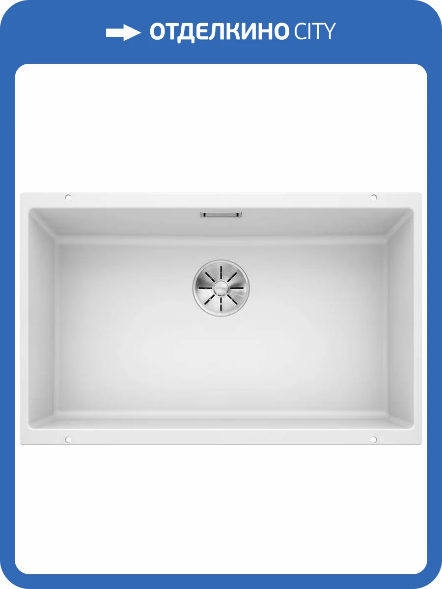 Мойка кухонная Blanco Subline 700-U 523446 белый фото 5