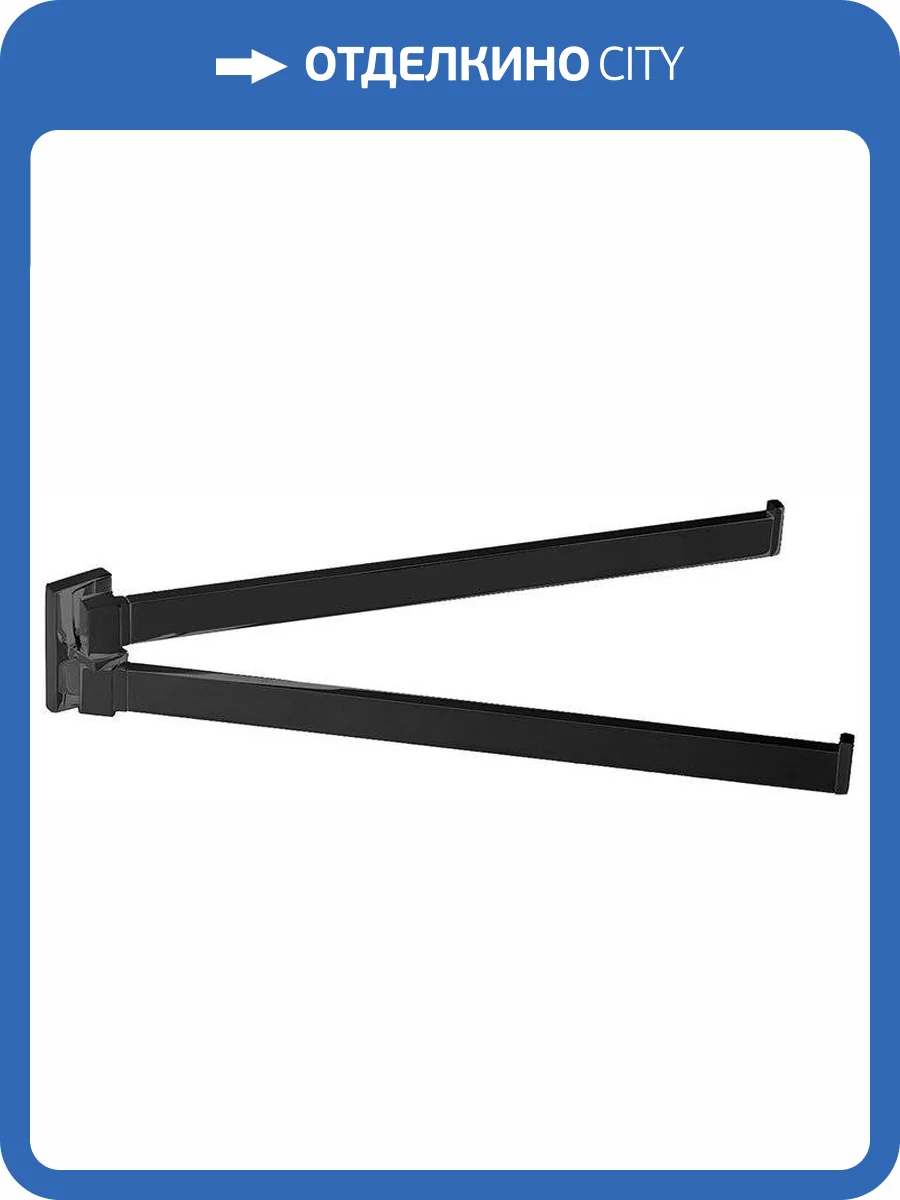 Полотенцедержатель Colombo Look В1612.NM фото 5