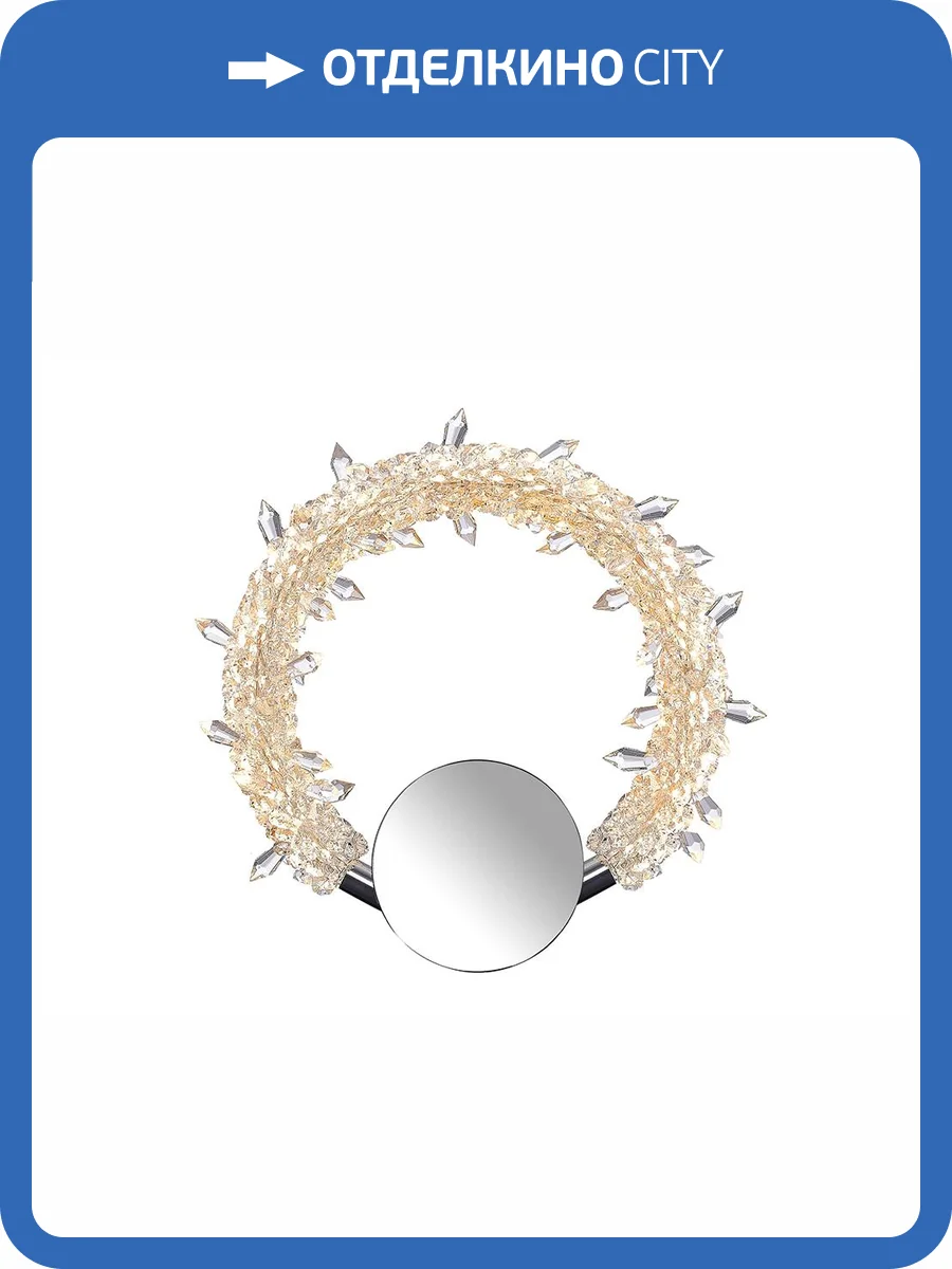 Бра Newport 8280 8280/А фото 2