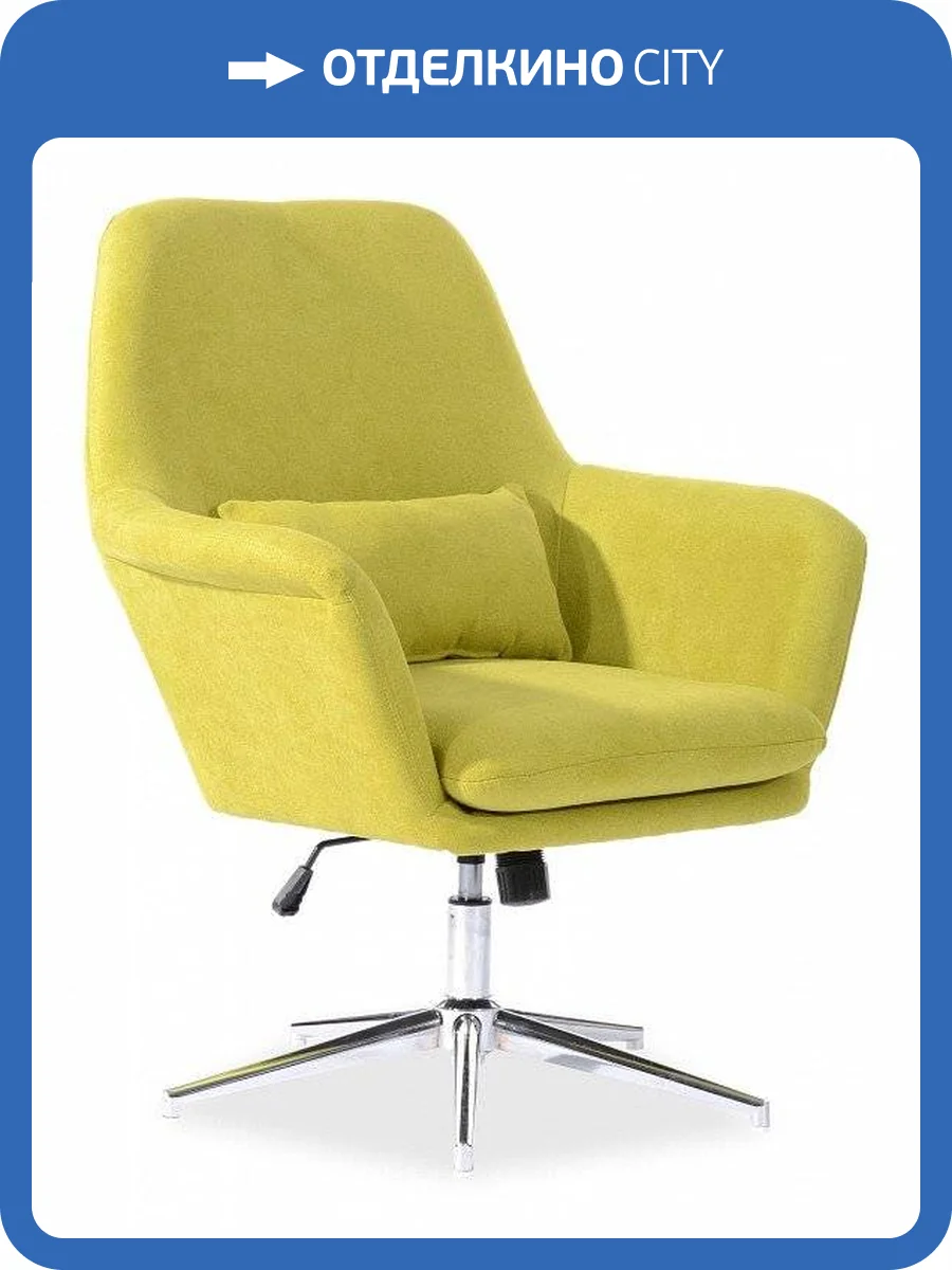 Кресло Stool Group Рон SGR_AERON_X_GY702-27 фото 3