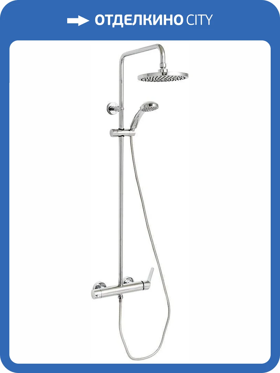 Душевая стойка Clever Panam Evo Xtreme 61021 фото 11