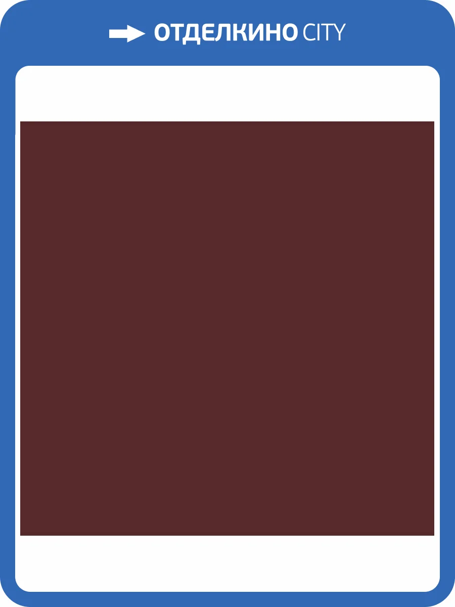 Обои флизелиновые Milassa Ambient AM7 020 фото 3