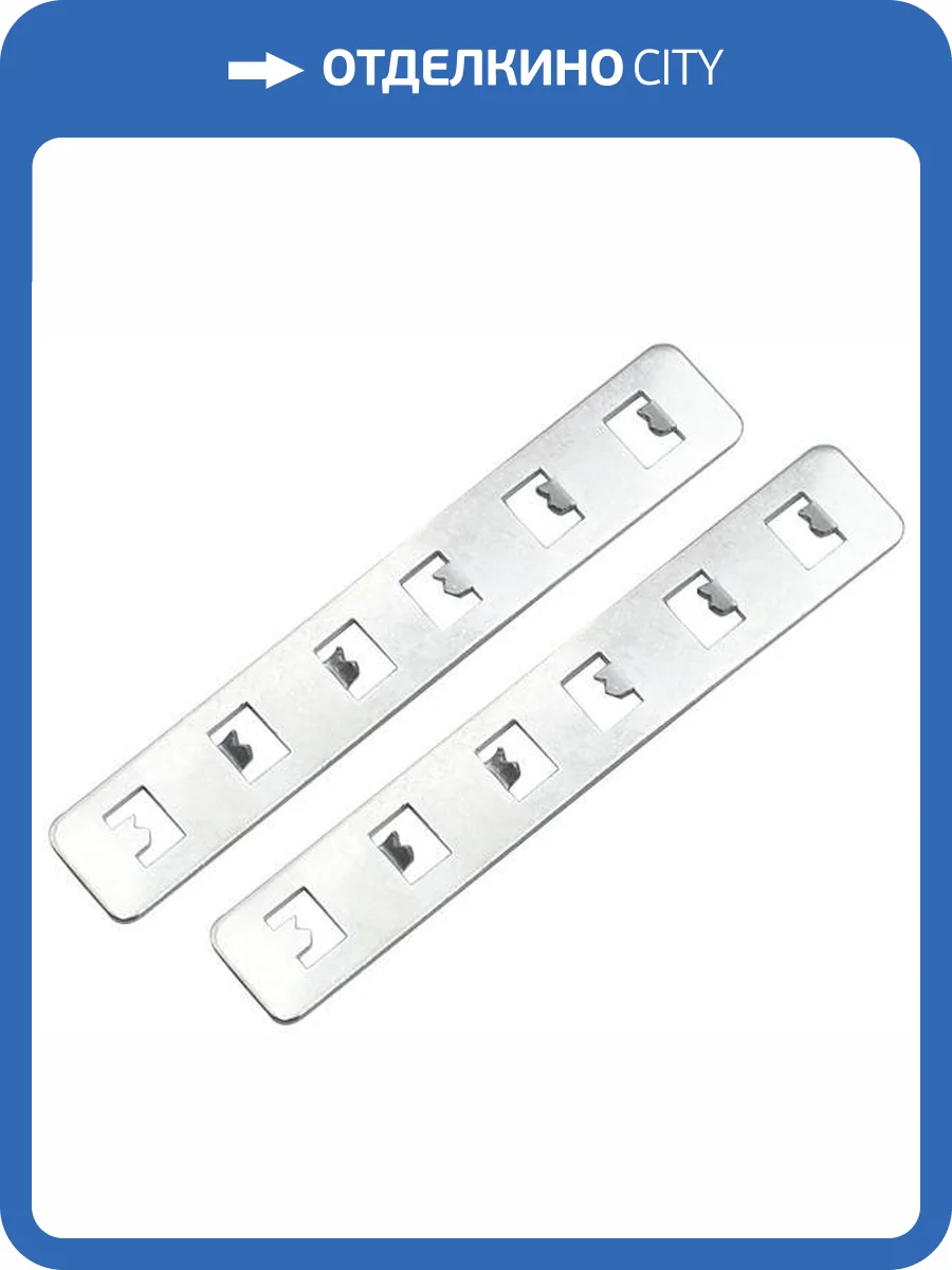 Крепление для трека Aployt APL.0284.00.02 фото 2