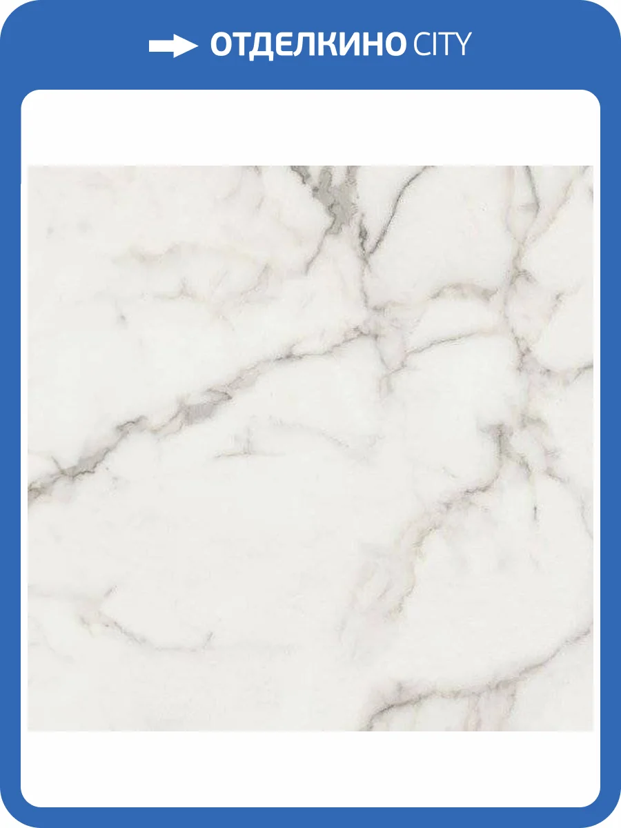 Керамогранит Keope Elements Lux 2A61 Calacatta Rt 60x60 фото 2