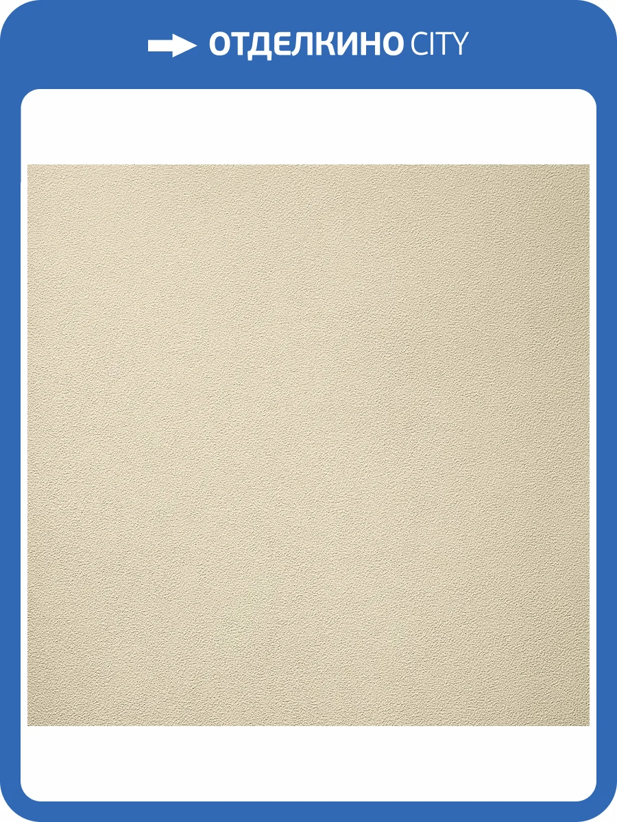 Обои флизелиновые Andrea Rossi Gavi 54377-9 фото 3