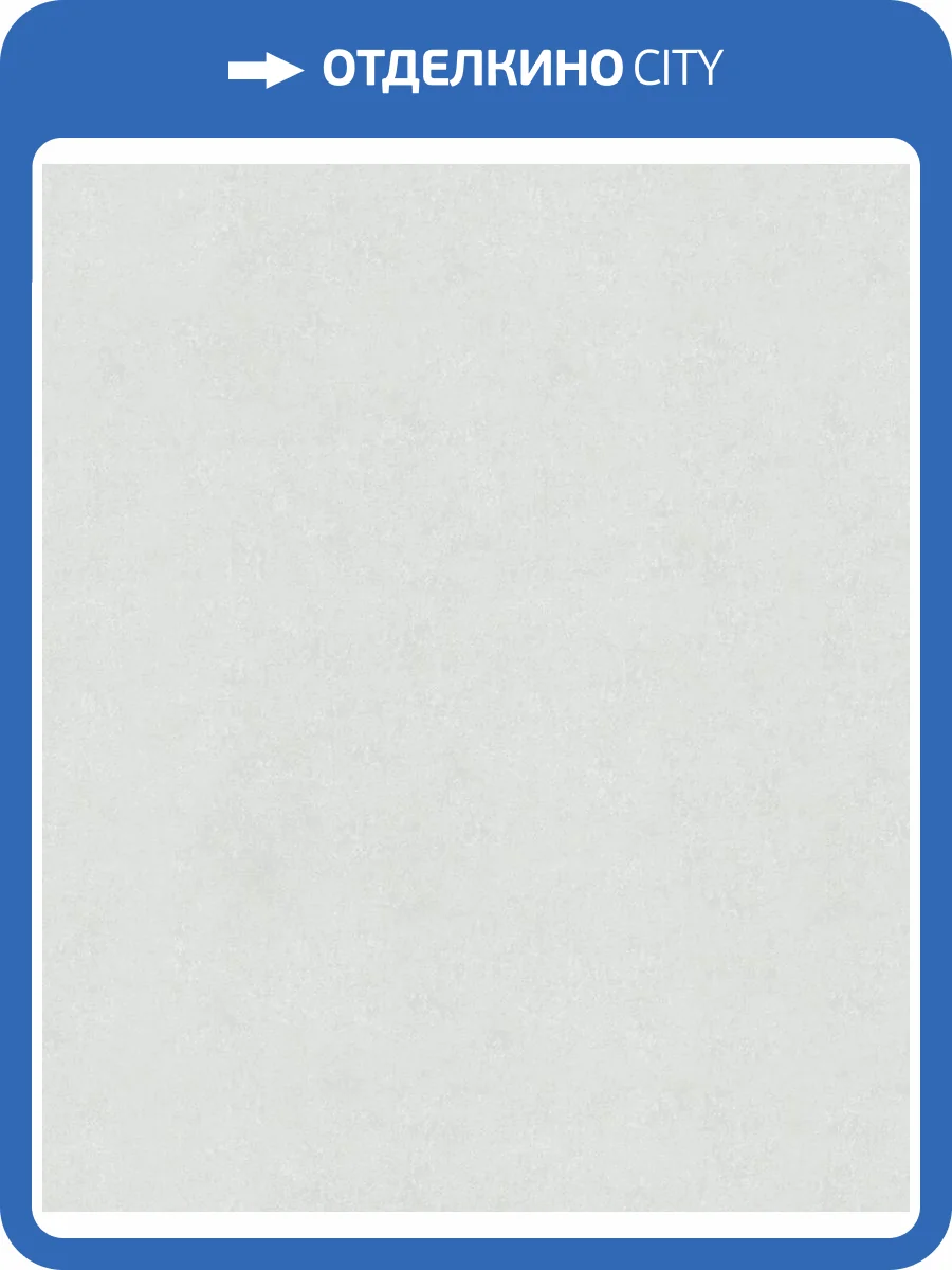 Обои Marburg Style 91150 фото 2