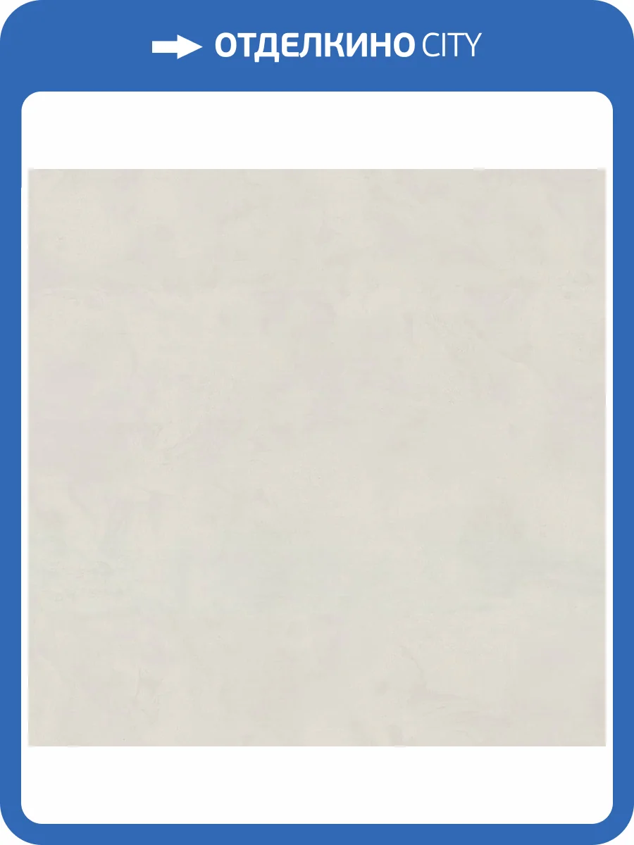 Обои Monte Solaro Libertango 9260-00 фото 2