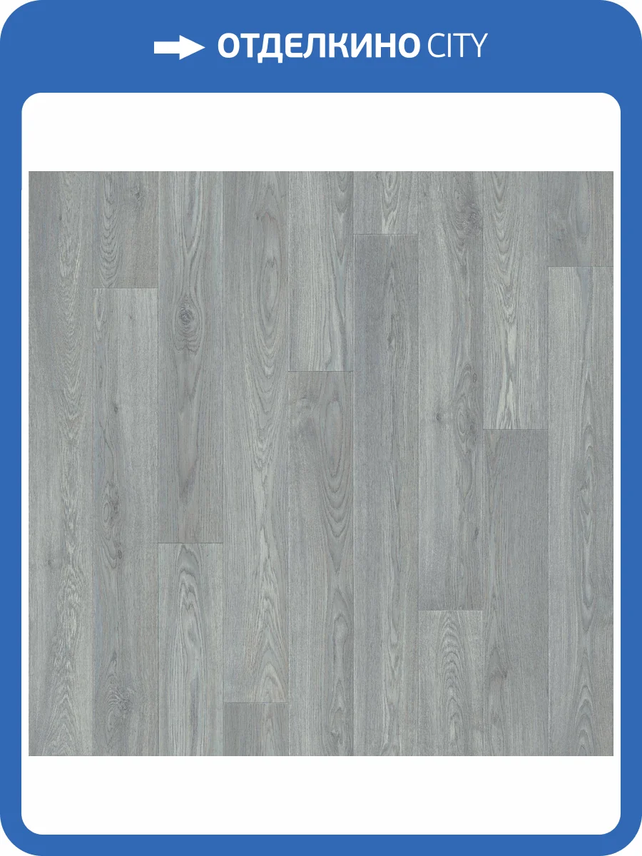 Линолеум Tarkett Sprint Pro Baden 3 (рулон: 3x23=69 м2) фото 3