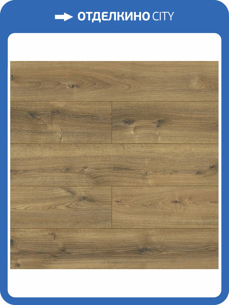 Ламинат Kronopol Holiday Platinium Aqua Block 8/33 4V D40174 Cuba Oak 1380x242 фото 3