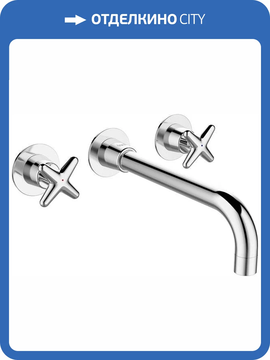 Смеситель для раковины IDDIS Acros ACRSB00i65 С ВНУТРЕННЕЙ ЧАСТЬЮ хром фото 4