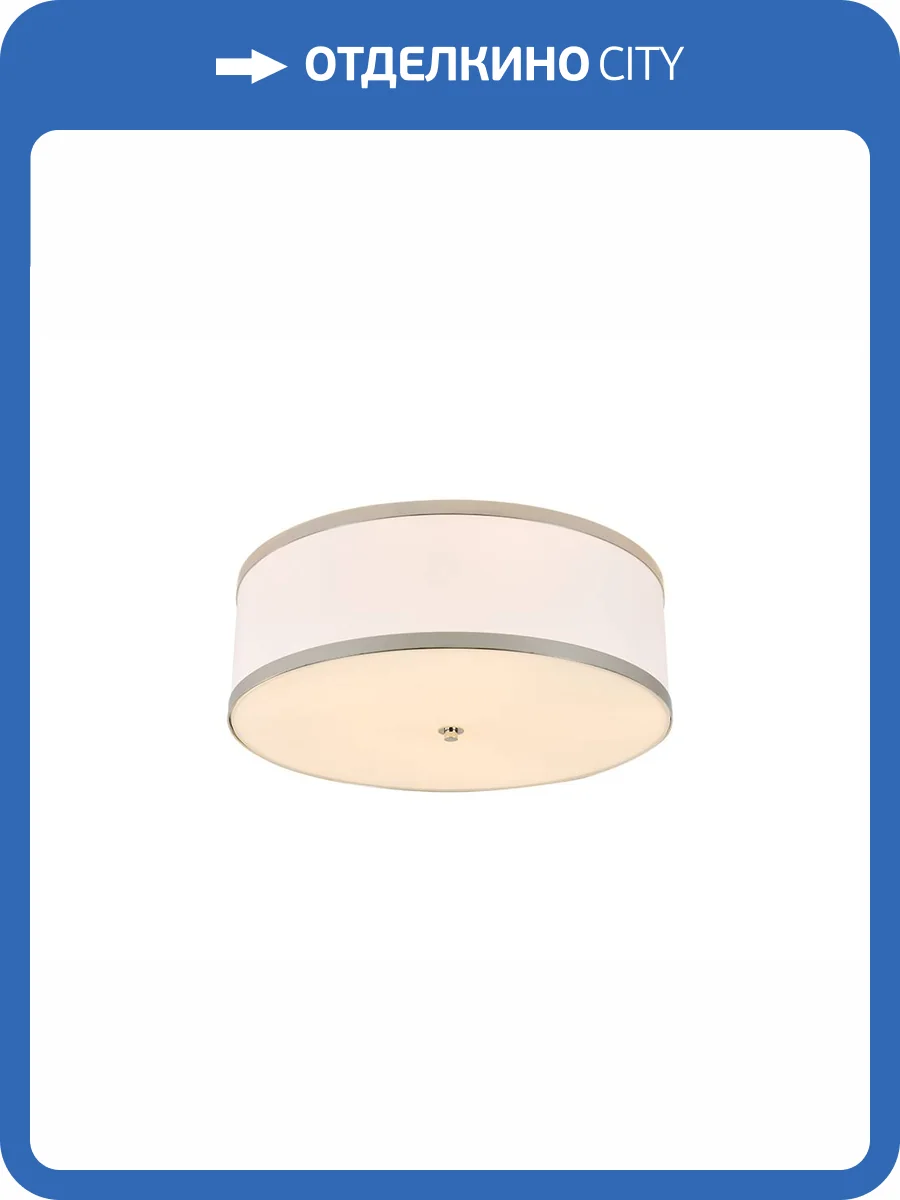 Потолочный светильник Newport 3550 3555/PL nickel фото 2