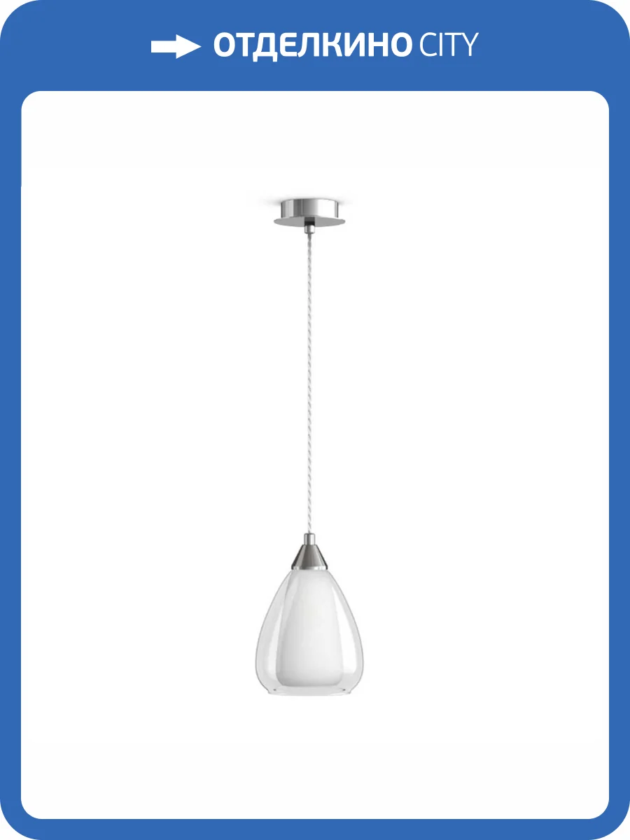 Подвесной светильник 33 Идеи PND.101.01.01.007.CH-S.30.TR фото 2