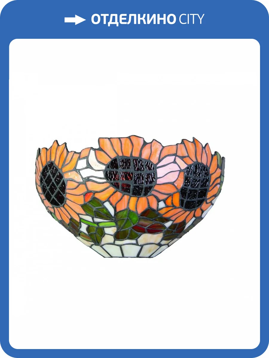 Настенный светильник Omnilux OML-80401-01 фото 3