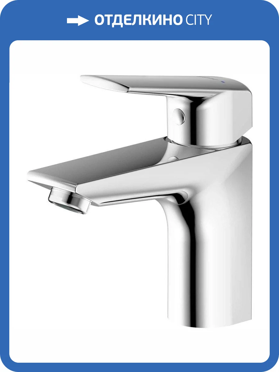 Смеситель для раковины Bravat Vega F1121179CP фото 3