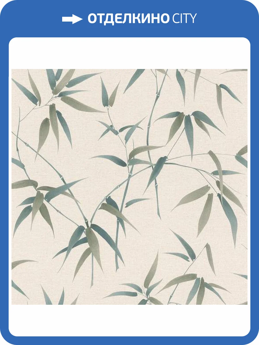 Обои Emil&Hugo Sakura 292151 фото 2