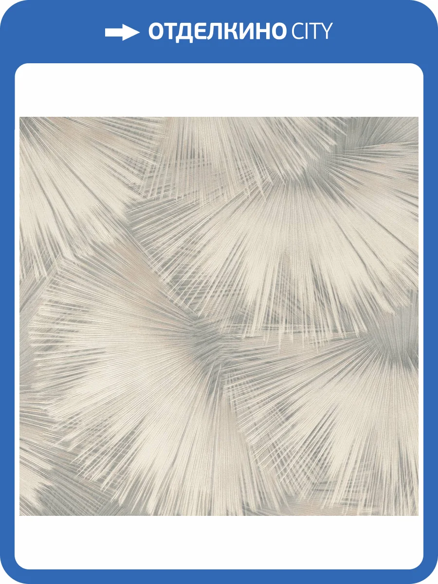 Обои Rasch Florentine Incanto 977813 фото 2