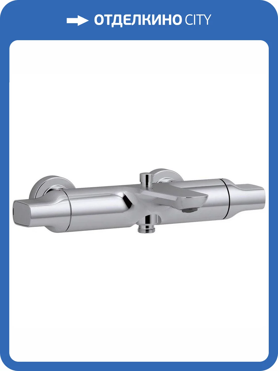 Смеситель Jacob Delafon Aleo E72286-CP термостатический фото 5