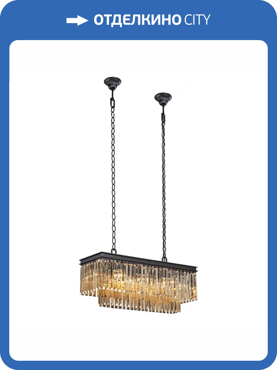 Подвесная люстра Vitaluce V5158-1/10 фото 4