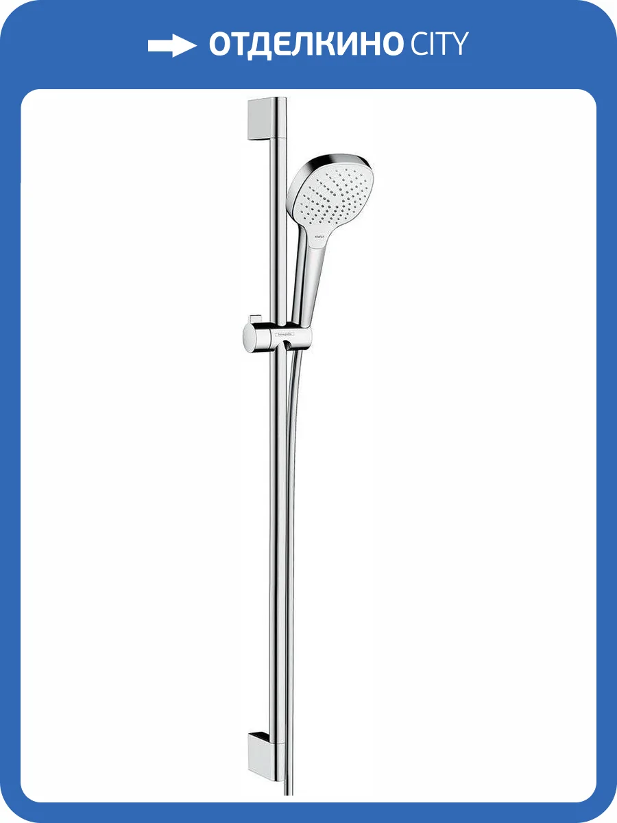 Душевой гарнитур Hansgrohe Croma 26592400 Select E фото 8