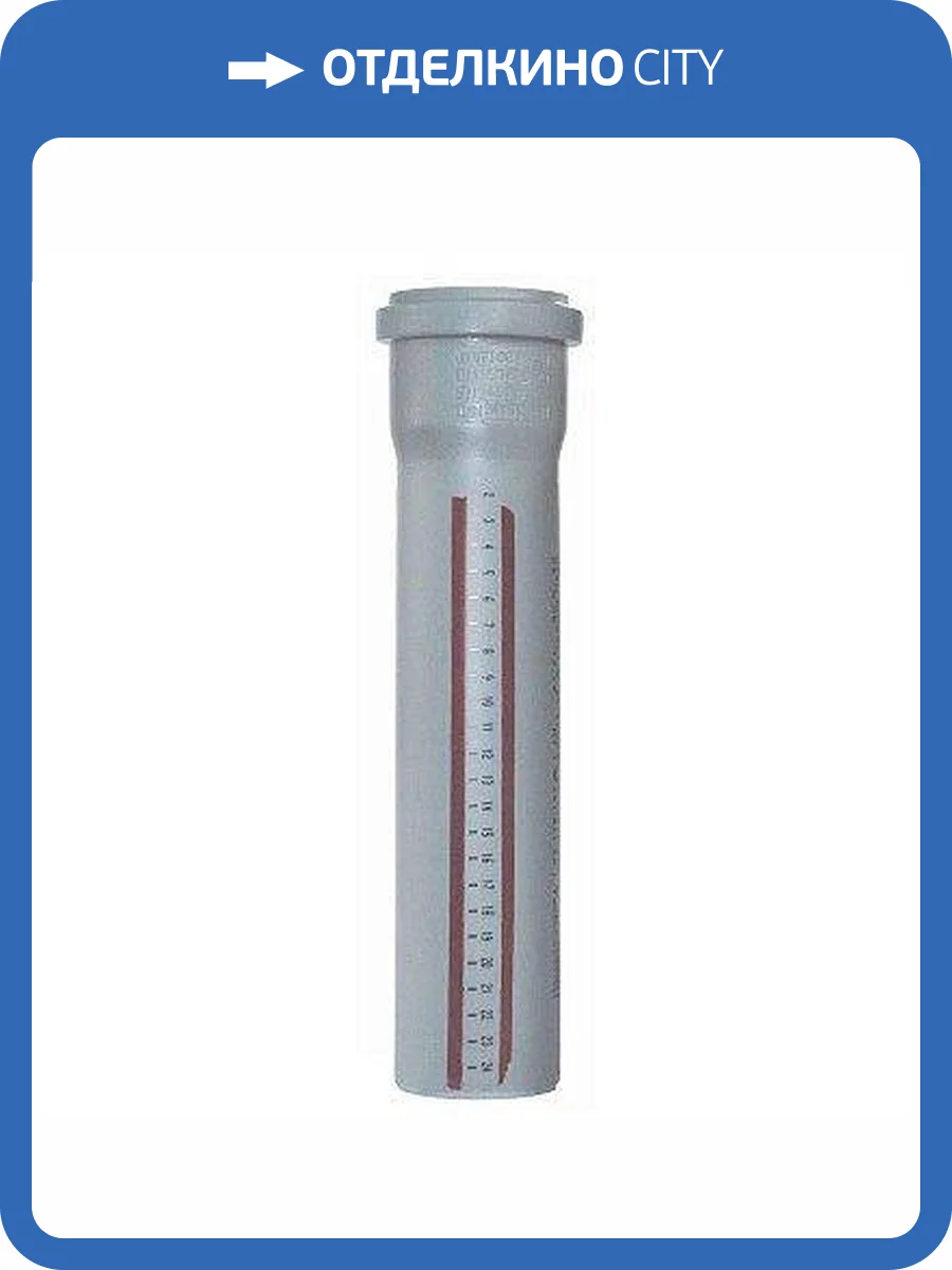 Труба для внутренней канализации Ostendorf НТЕМ 90*2000 фото 2