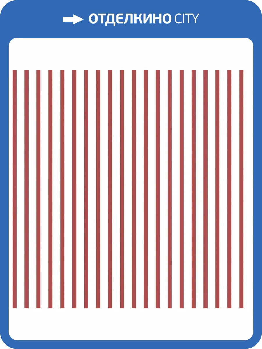 Обои флизелиновые Aura Smart Stripes Ii G67536 фото 2