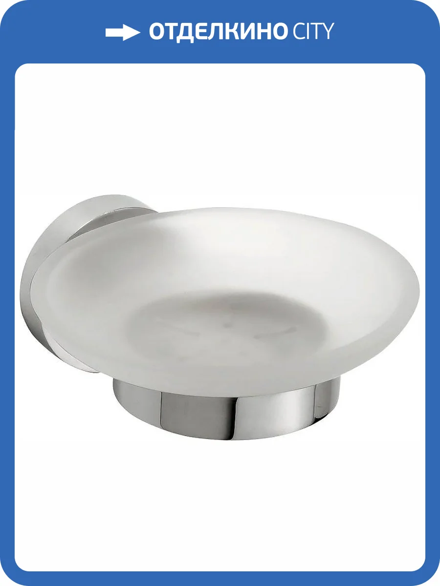 Мыльница Bemeta Omega 104108042 фото 8