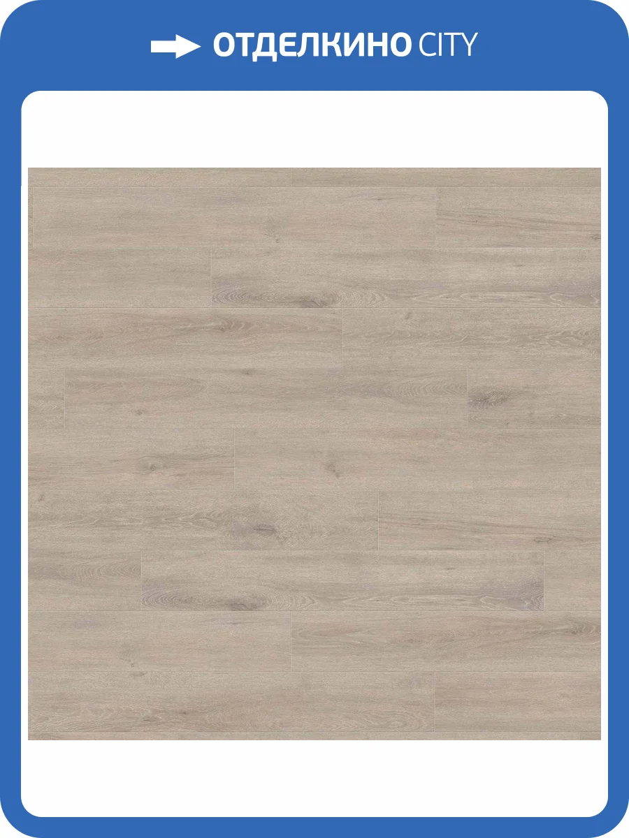 Ламинат Haro Tritty 100 8/32 541477 Дуб Венето Мокка 1282x193 фото 4