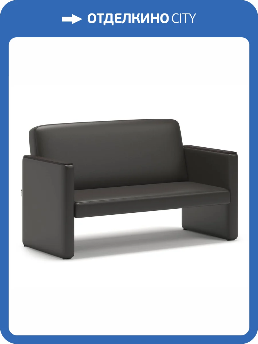 Диван Шарм-Дизайн Болеро 104210712 экокожа шоколад фото 3