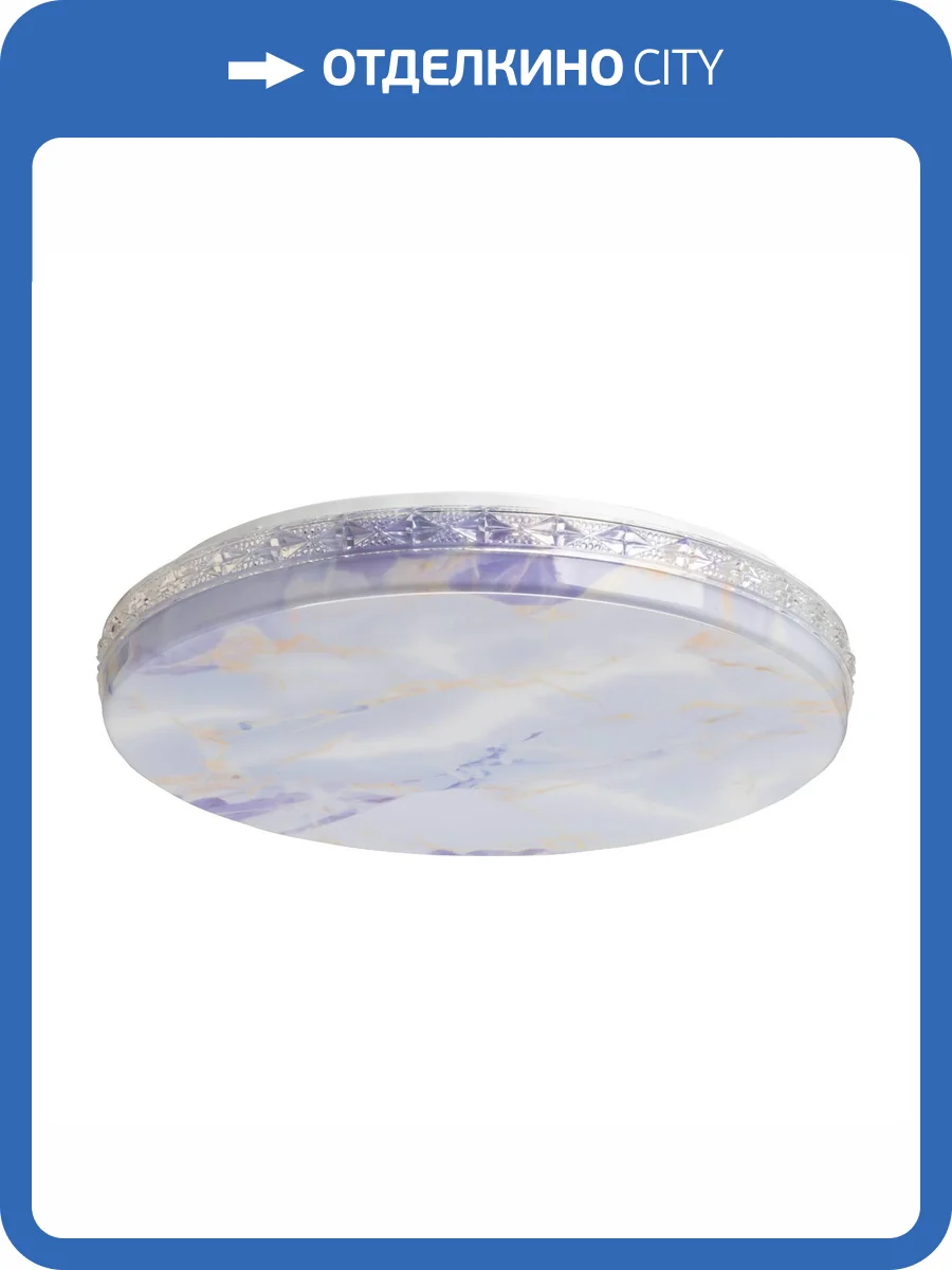 Люстра De City Ривз 674018501 фото 9