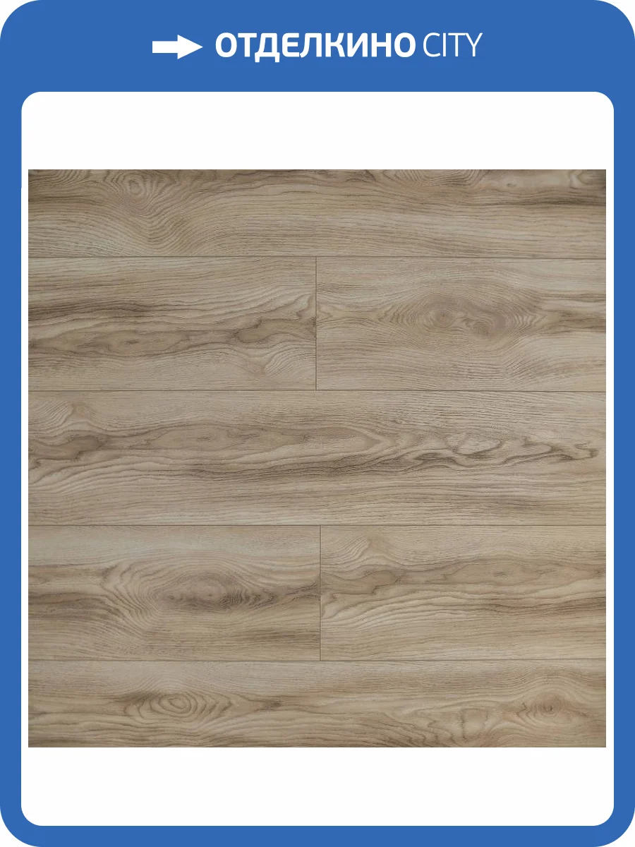 LVT Плитка Art East Art Tile Premium 2.5/42 4V 100-2 ATP Ясень Соренто 1219.2x184.15 фото 5