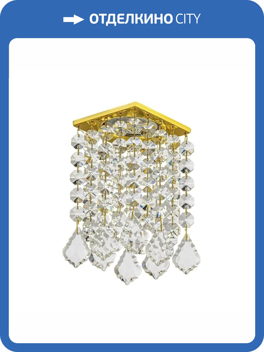 Встраиваемый светильник Dio DArte Tayo GU10.5.14.8x8.122 G фото 3