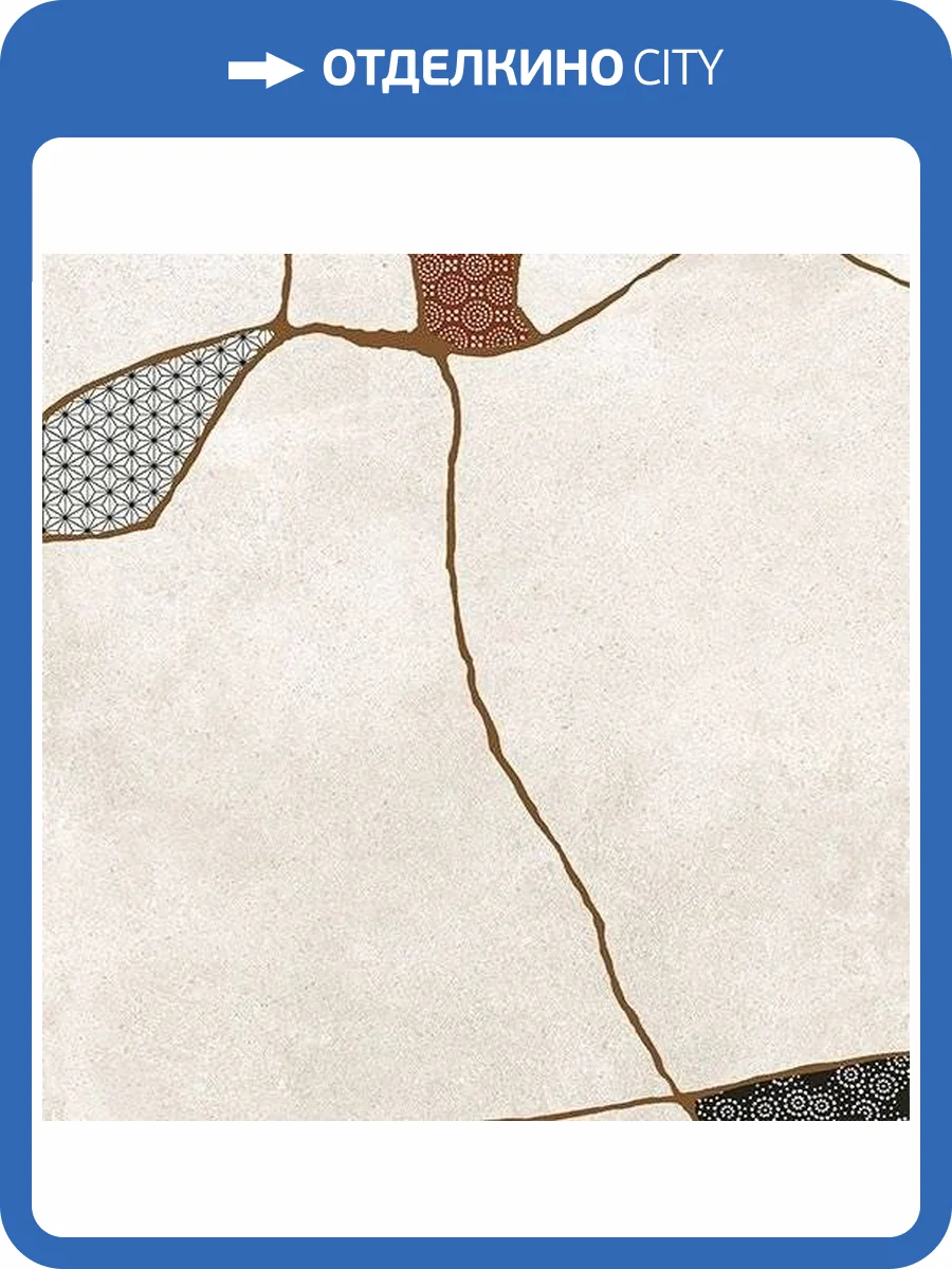 Керамогранит Fioranese Kintsugi KHJ601R Japan-Hibi Moonlight Naturale 60.4x60.4 фото 5