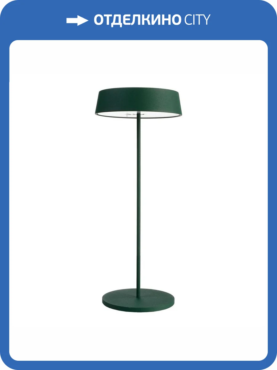 Настольная лампа Deko-Light Miram 620098 фото 5