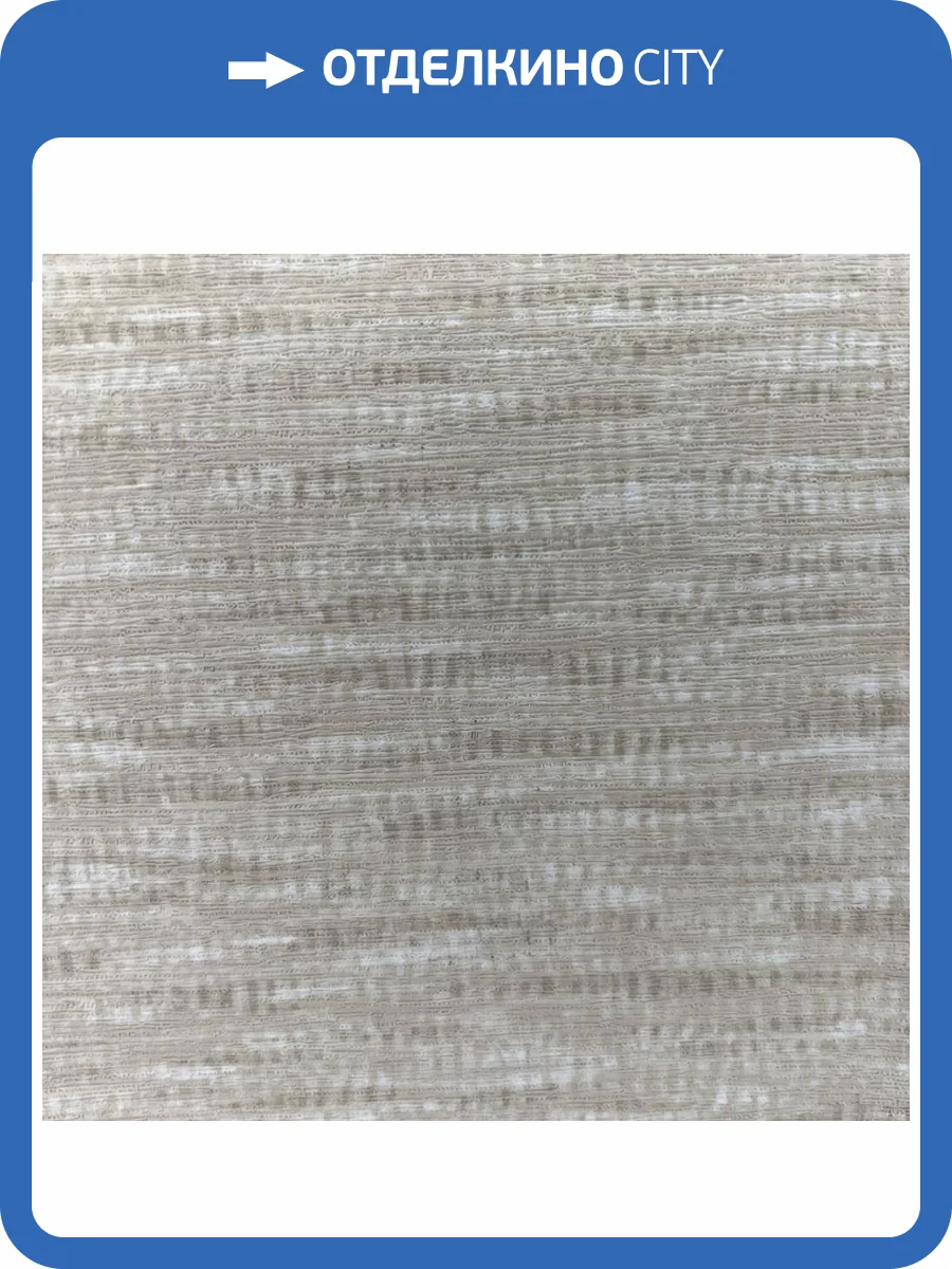 Обои York Fabulous Finishes Essentials FF9079 фото 2