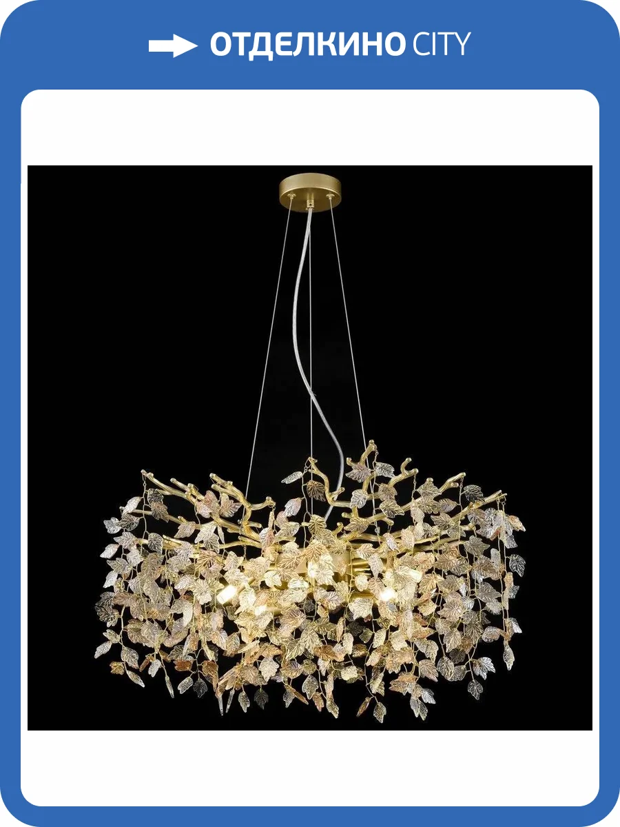 Подвесная люстра Velante 184-403-08 фото 2