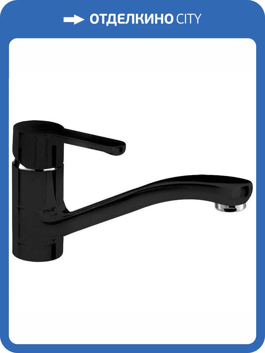 Смеситель для кухни Bravat Stream F73783BC-2 черный фото 3