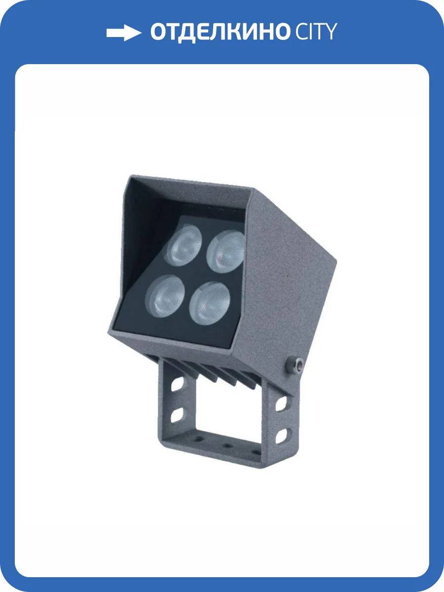 Светодиодный светильник ландшафтно-архитектурный Feron 51692 фото 2