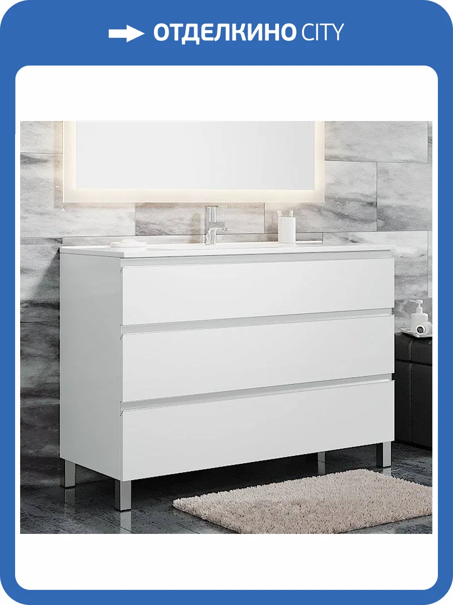 Тумба с раковиной Sanvit Авеню 3 120, белая фото 6